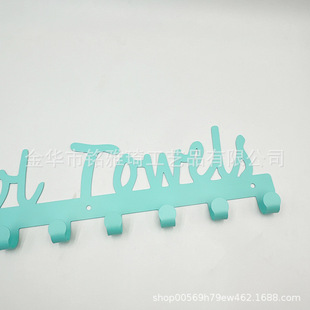 Cross-border Amazon new non-perforated towel hook outdoor swimming pool metal wrought iron creative rack