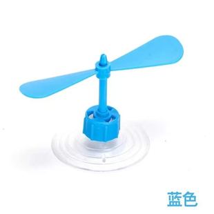 Motorcycle Helmet Decorations Cute Rotating Bamboo Dragonfly Children's Electric Car Helmet Sucker Helmet Bamboo Dragonfly