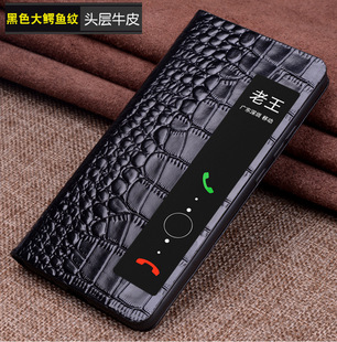 Applicable to Huawei Mate60 mobile phone protective case all-inclusive drop-resistant Mate60Pro genuine leather pro + business New