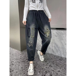Real Shot plus size Artistic Retro Embroidery Wear Denim Autumn New Loose Slimming Harlan Pants Torre Pants for Women