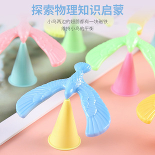 New Mini Balance Bird Children's Nostalgic Gravity Bird Balance Eagle Children's Educational Toys Primary School Prize Gift