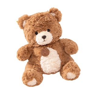 Set Dudu bear