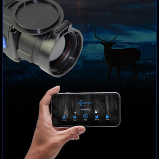 Langot's new thermal aiming P2/P3/P6 thermal imaging outdoor night vision thermal imaging HD night vision thermal imaging camera thermal sensing