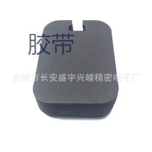 Factory Direct Sales of Foam Pads, Foot Pads, Various Shapes, Sizes and Thicknesses, Free Adhesive Backing? Samples