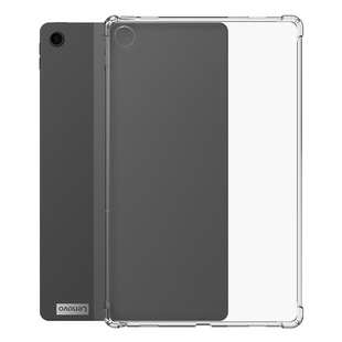 Для планшета Lenovo Small New Pad 2022 10,6 Защитная крышка с четырьмя углами утолщенная прозрачная подушка безопасности с защитой от падения