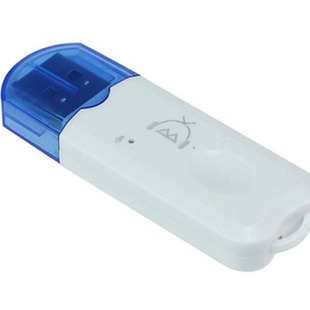 USB-приемник bluetooth маленькая синяя шляпа Bluetooth-адаптер автомобильный музыкальный приемник аудио-приемник