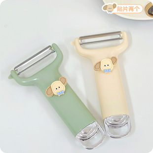 Stainless Steel Peeler Peel Knife Peel Scraper Kitchen Supplies Cute Household Potato Peel Knife Fruit Shaver Fruit Knife