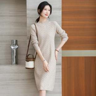 Mid-length Twist Sweater Women's Autumn and Winter 2024 New Slim-fit Knitted Base Skirt with Coat Knitted dress