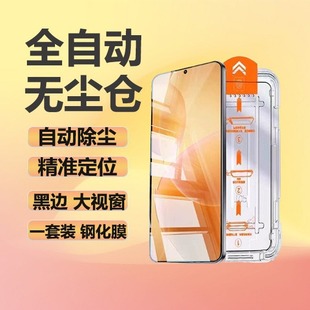 Подходит для закаленной пленки Xiaomi 9 без пыли склад Синий свет Xiaomi 9Pro анти-пип пленка без пыли склад Xiaomi 10T закаленная пленка