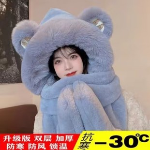 Autumn and Winter New Embroidered M Letter Scarf Hat Gloves Three-piece Set One Cute Cartoon Warm Ear Protection
