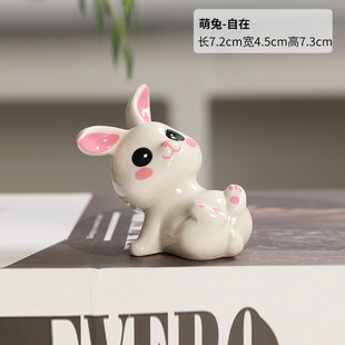 Ceramic Rabbit Home Furnishings New Living Room Decoration Supplies Birthday Gift Cartoon Cute Desktop Small Decoration New