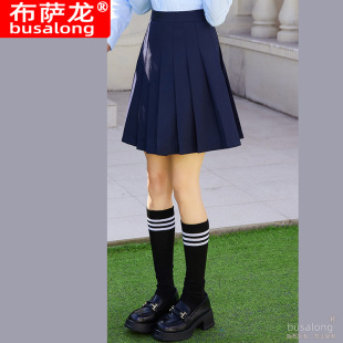 New Busa Long Women's Long-sleeved Professional Suit Dress Formal suit Men's and Women's Work Clothes 9929