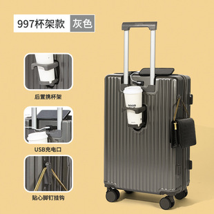 Luggage case suitcase suitcase universal wheel zipper students strong and durable password leather case inch