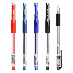 Chenguang stationery wholesale classic office sign pen 0.5mm black red ink blue Q7 gel pen wholesale
