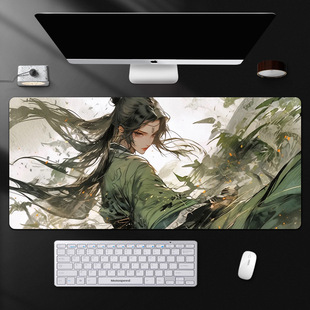 Super-large Guofeng Martial Arts Mouse Pad Animation Antique Moist Computer Game Keyboard Pad Office Desk Pad Ink Style