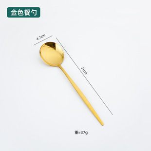 Factory Direct Sales Portuguese Stainless Steel Knife, Fork and Spoon Hotel Western Food Tableware Steak Knife Coffee Dessert Spoon Fork
