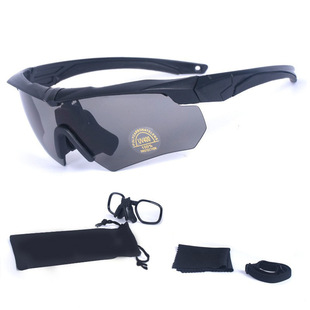 Factory Direct Supply of Protective Glasses, Outdoor Colorful Tactical Bulletproof Goggles, Real-Life Shooting Game Sunglasses Equipment