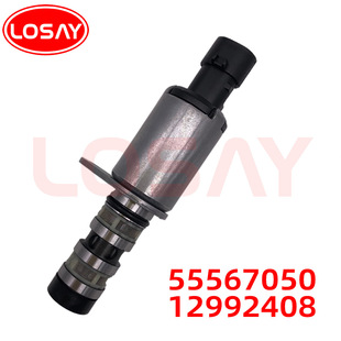 12992408 55567050 подходит для электромагнитного клапана масляного клапана Chevrolet Cruze Yinglang VVT