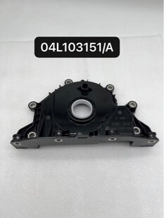 04L 103151 .A