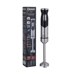 DESSINI Modern Powerful Heavy Duty Kitchen Appliances Hand Blender Vegetable Helicopter Milk Foam
