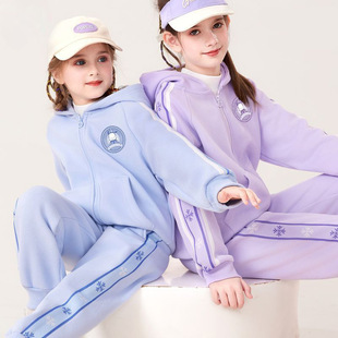 Aisha Girls' Sports suit Spring Clothes Children's Sweatshirt Pants Two-piece Set Big Children's Spring and Autumn Thickened Children's Clothing