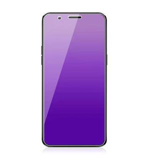 Подходит для закаленной пленки vivoZ5X z5x полноэкранное покрытие с защитой от синего света HD Anti-drop V1911A T Пленка для мобильного телефона