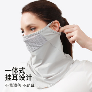 Sun protection mesh ear mask Ice Silk outdoor golf sports sun protection female windproof UV cold feeling face neck protection