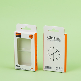 For iwatch10 Watch Protective Case Packaging Apple Watch Case Watch Membrane Carton Blister Packaging Box