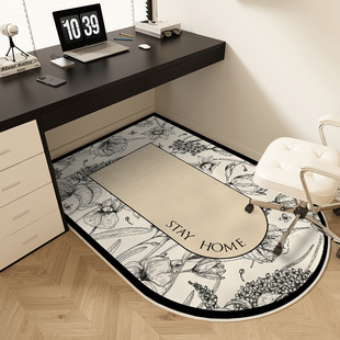 Cream style computer chair floor mat Belgium velvet non-slip soundproof mat bedroom study under table carpet