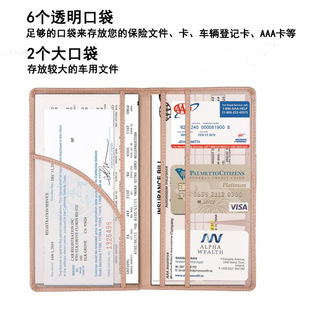 Car insurance data file protection sleeve holder car business card storage card bag PU leather identity driver's license wallet