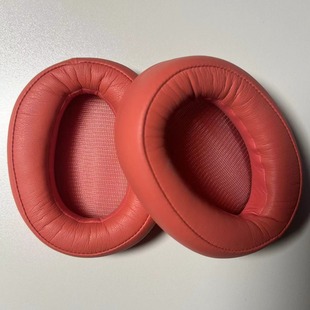 Suitable for Sony MDR-100ABN WH-H900N earphone cover sponge cover earmuffs beam head beam pad accessories