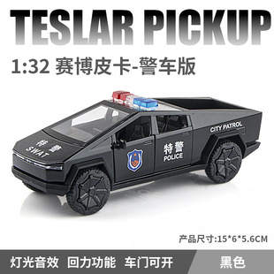 Jianyuan 3610A сплав Тесла пикап полицейский автомобиль мальчик общественной безопасности 110 внедорожник модель автомобиля игрушечный автомобиль