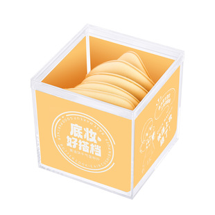 JONBOS Butter Biscuit Air Cushion Powder Puff Foundation Special Foundation Puff Dry and Wet Dual Use No Powder Makeup Sponge