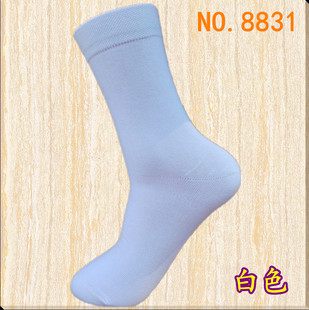 Men's socks cotton high stockings autumn and winter thickened lengthened warm socks middle-aged and elderly deodorant socks plus size business socks men