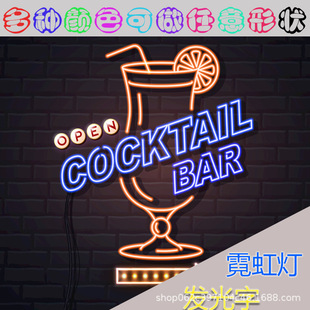 Cross-border led neon luminous words billboard creative lights bar neon decorative lights festive style lights