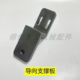 Edge banding machine accessories gear transmission shaft glue pot belt wheel optical axis anti-collision glue tracking glue pot glue coating