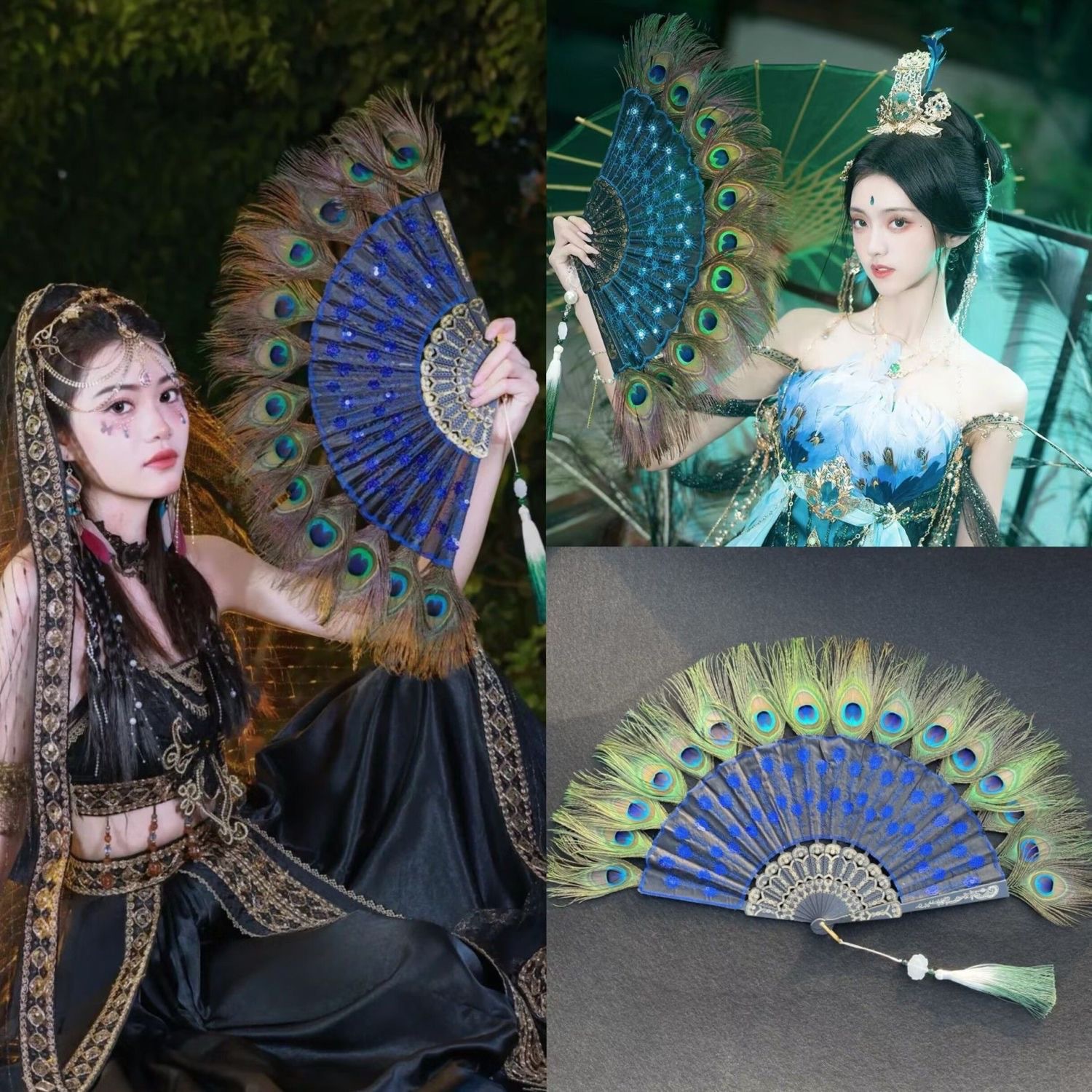 Peacock Feather Gift Folding Fan, Ancient Style Han Dynasty Black Pole Sequin Fan, Embroidered Dance Fan, Dancing Folding Fan, Wing Chun Fan