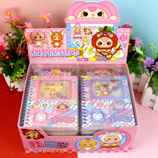 Gashapon mechanism Ben Sanrio Jiyi Wakava Three-year-old Sticker Creative Cartoon Fun Notepad Shake Music Sticker