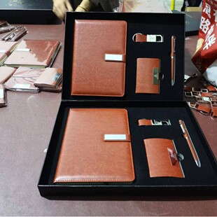 Key chain set Enterprise School winery business card box business gift notebook gift set LOGO production