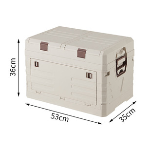 Outdoor Camping Storage Box Car Camping Folding Storage Box Car Trunk Camping Large Storage Box