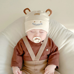 Embroidered cartoon bear autumn and winter New knitted hat boys and girls baby hat warm wool hat autumn and winter set