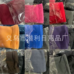 2022 cross-border pullover new scarf men's and women's winter warm riding collar windproof scarf hat