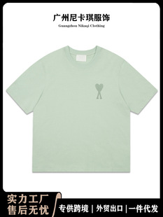 ami short-sleeved Macaron color small love embroidery star same style men and women cotton loose summer fashion T-shirt half sleeve