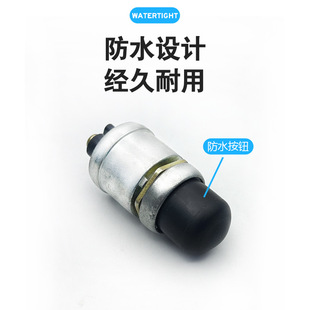 Diesel generator start switch start button ignition switch one-key start lock start switch