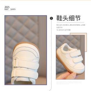 Children's Baby Shoes Spring and Autumn Breathable Board Shoes 1-2-3 Years Old Foreign Style Baby Shoes Non-slip toddler Shoes for Boys and Girls