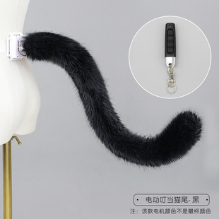 Movable Cat Ear Hair Accessories Rechargeable Artificial Beast Ear Headwear Props Electric Cat Ear Headband Removable Headband