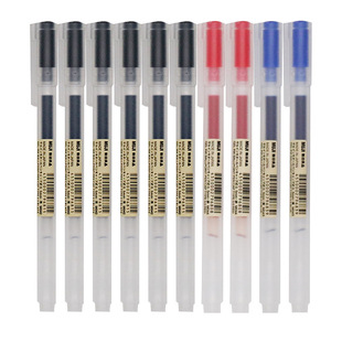 Японская MUJI MUJI канцелярская ручка нейтральная водяная ручка гель чернила пополнение 0.38/0.5 Студенческий экзамен черная ручка