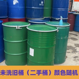 Second-hand old iron drum 200 liter iron drum diesel gasoline engine oil big oil drum waste 200 chemical drum drum