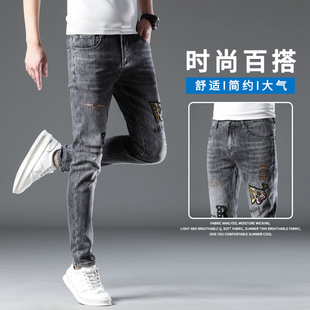 Spring new gray fashion brand embroidered jeans men's youth fashion personality trendy stretch slim fit skinny trousers