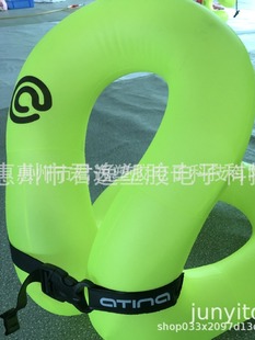 Manufacturers in stock Japanese and Korean Explosions PVC Inflatable U-shaped Swimming Vest Ring Children Inflatable U-shaped Swimming Ring Children's Back Wear